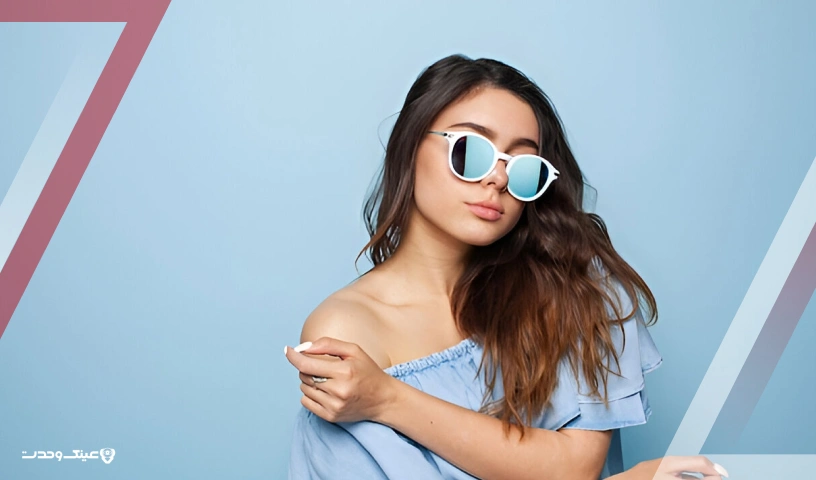 عینک آفتابی زنانه