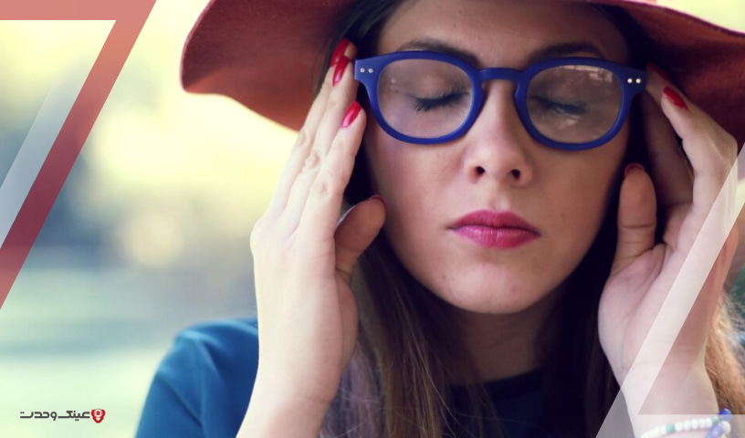 ویژگی عینک های طبی دخترانه امسال