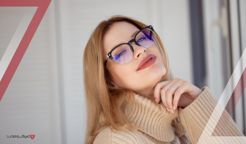 عینک طبی ترند دخترانه