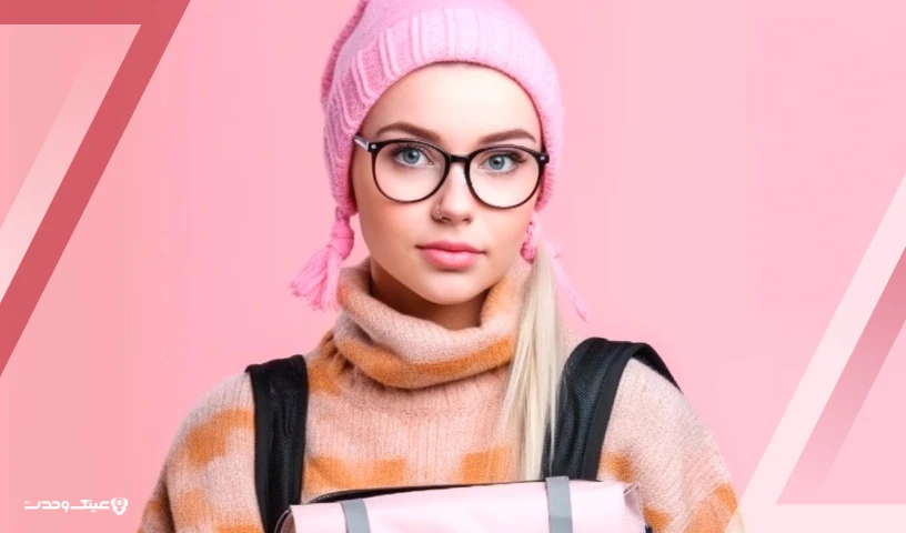 عینک طبی دخترانه برای صورت گرد