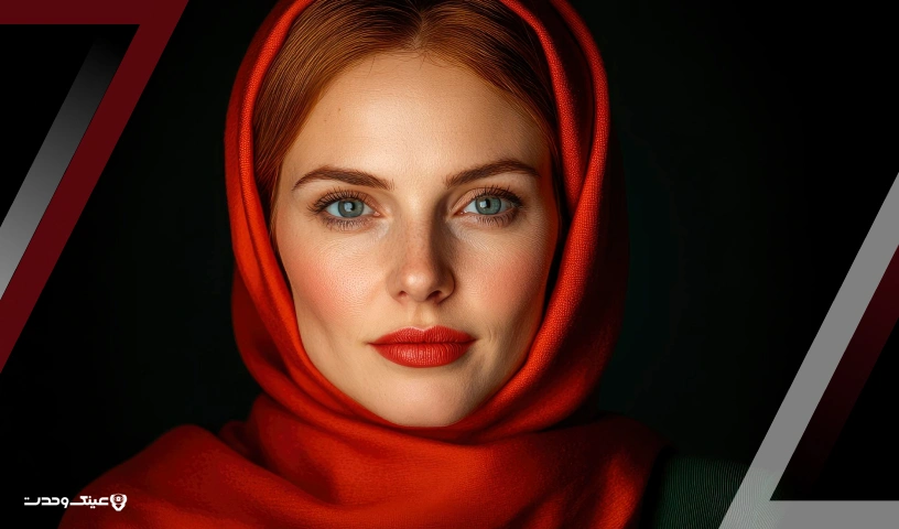 تغییر رنگ چشم