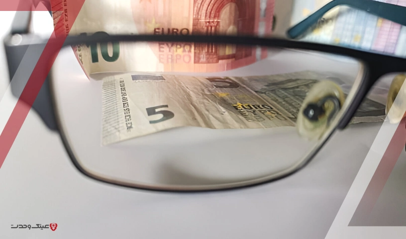 انتخاب عینک نزدیک بینی طبی