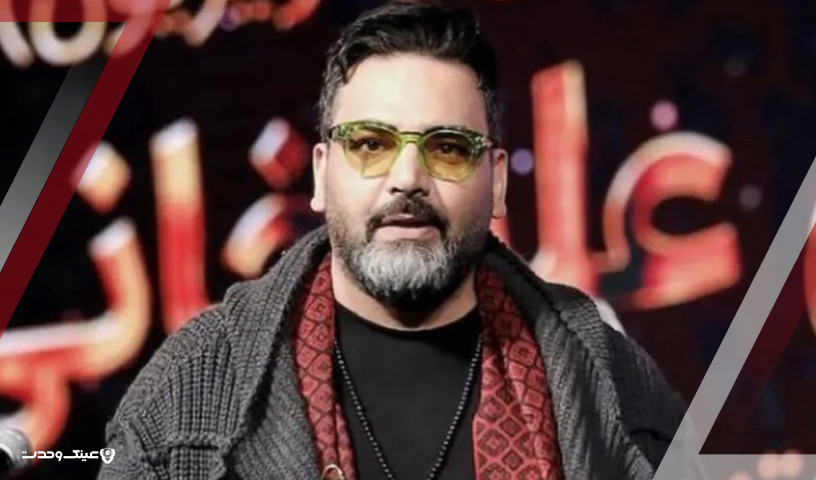 عینک احسان علیخانی در جوکر 2