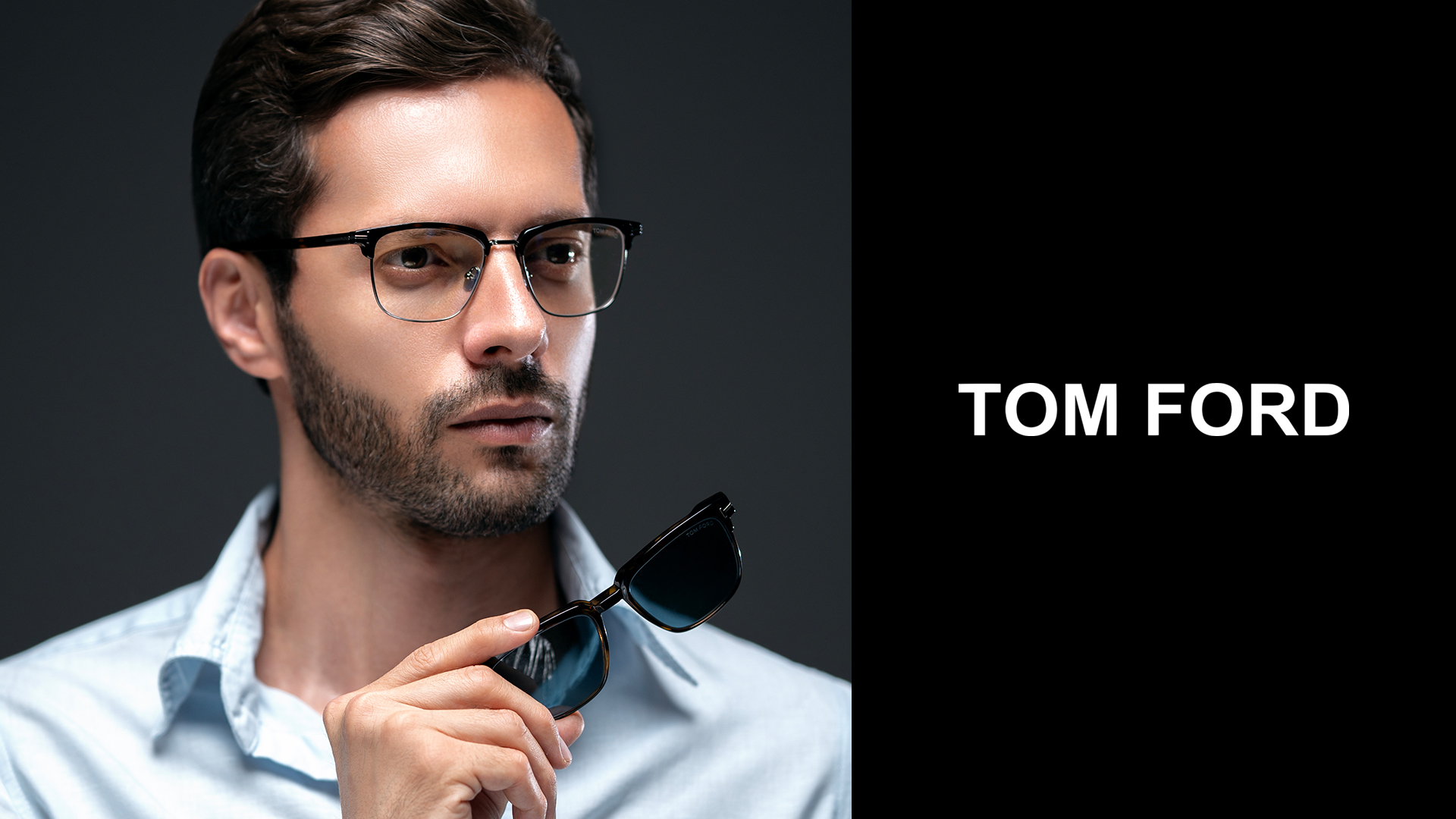عینک با کاور مگنتی تام فورد TOMFORD