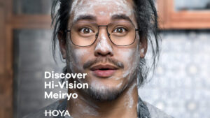عدسی هویا Meiryo؛ دیدی شفاف برای زندگی روزمره