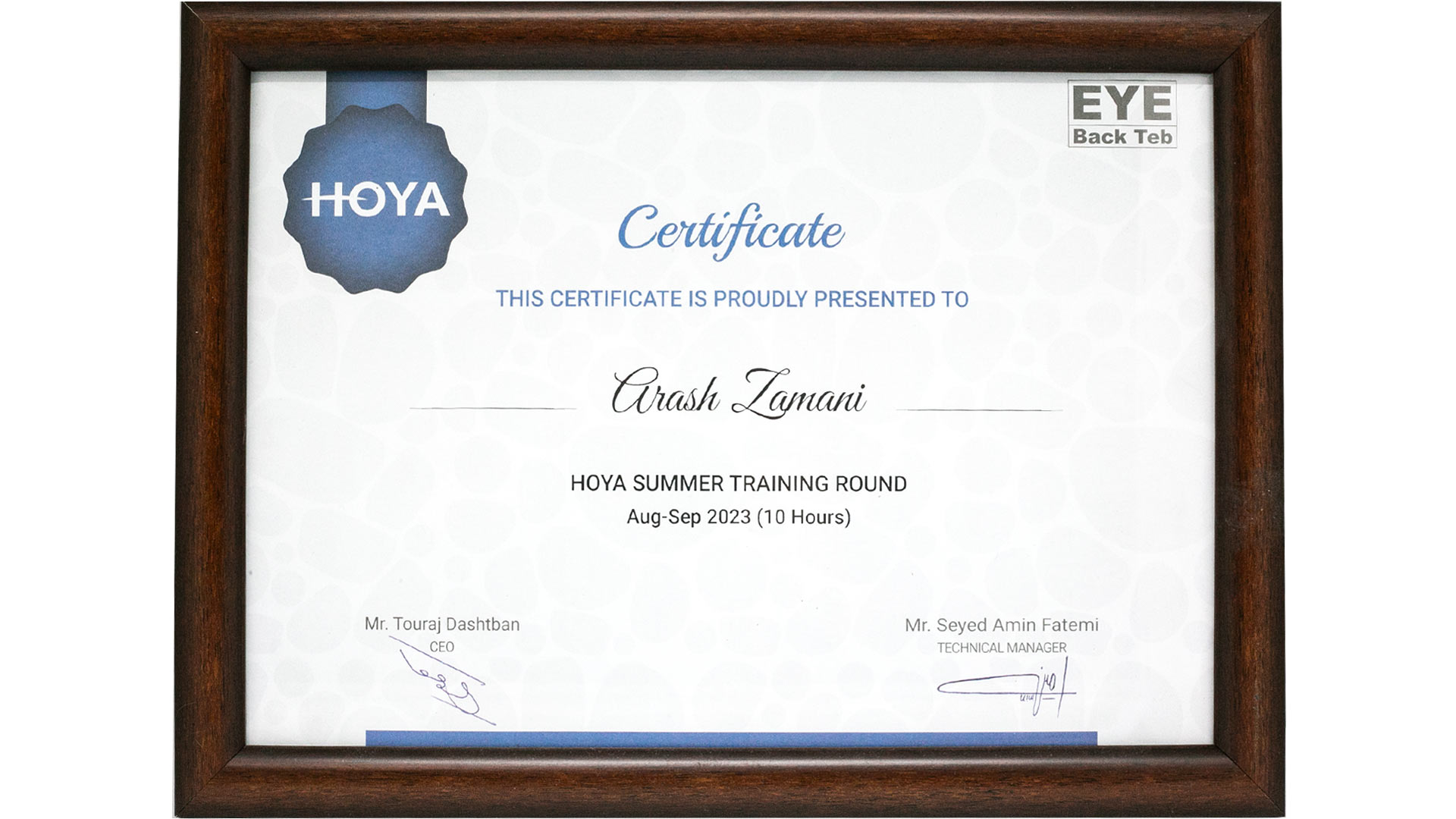 گواهینامه آموزشی هویا -Hoya Certification