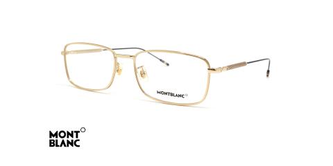 عینک طبی فلزی مون بلان - رنگ طلایی - عکس زاویه سه رخ