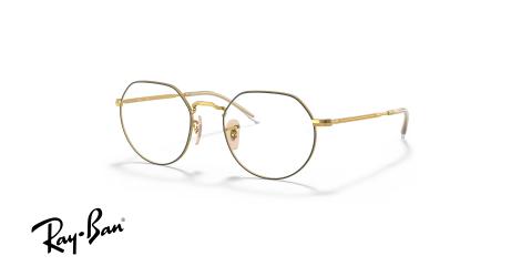 عینک طبی ری بن مدل جک فریم فلزی طلایی و حدقه های گرد زاویه دار - عکس از زاویه سه رخ