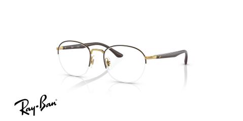 عینک طبی ری بن فریم زیر گریف به رنگ قهوه ای طلایی - عکس از زاویه سه رخ