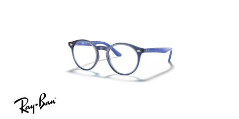 عینک طبی بچگانه ری بن فریم استات گرد رنگ آبی روشن و تیره - عکس از زاویه سه رخ