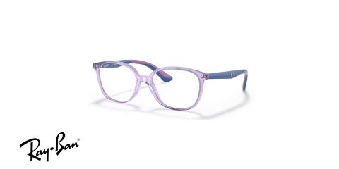 عینک طبی بچگانه ری بن فریم استات مربعی حدقه ها بنفش شفاف و دسته های بنفش و آبی - عکس از زاویه سه رخ
