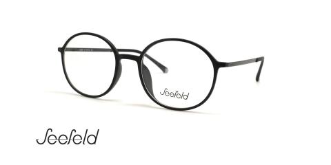 عینک طبی کائوچویی سیفلد - SEEFELD Gurk - رنگ مشکی - عکس زاویه سه رخ