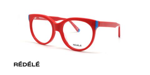 عینک طبی REDELE فریم کائوچویی بیضی ضخیم به رنگ قرمز و گوشه های حدقه و انتهای دسته ها آبی - عکس از زاویه سه رخ