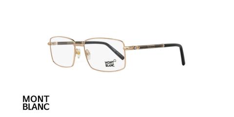 عینک طبی مونت بلانک - MONTBLAC MB531- فریم طلایی- اپتیگ وحدت - عکس زاویه سه رخ