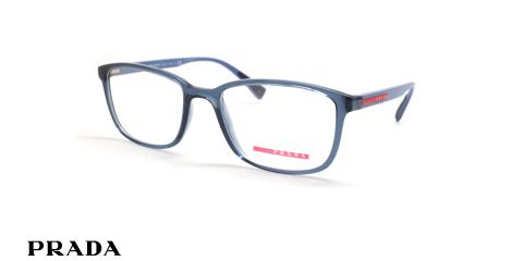 عینک طبی پرادا فریم کائوچویی مستطیلی رنگ آبی شیشه ای - عکس از زاویه سه رخ