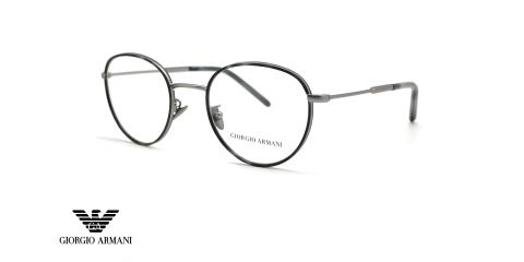 عینک طبی جورجیو آرمانی فریم فلزی گرد رنگ مشکی نقره ای - عکس از زاویه سه رخ