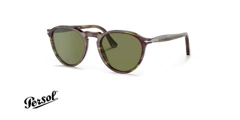 عینک آفتابی پرسول فریم کائوچویی گرد ترکیبی از رنگ قهوه ای و سبز هاوانا و عدسی سبز کم رنگ - عکس از زاویه سه رخ