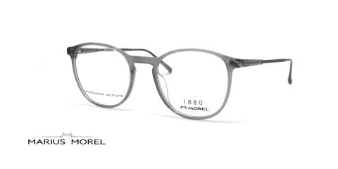 عینک طبی مورل -   MARIUS MOREL 60060M - عکس زاویه سه رخ