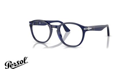 عینک طبی شبه مربعی آبی رنگ پرسول - زاویه سه رخ