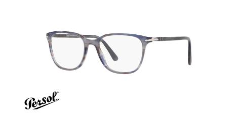 عینک طبی پرسول فریم کائوچویی مربعی چند رنگ،طوسی،آبی،قهوه ای - عکس از زاویه سه رخ