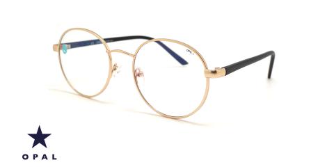 عینک فلزی گرد اپال با عدسی بلوکنترل - رنگ طلایی - عکس زاویه سه رخ