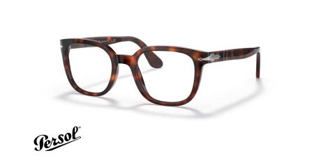 عینک طبی پرسول فریم کائوچویی مربعی ضخیم رنگ قهوه ای هاوانا - عکس از زاویه سه رخ 