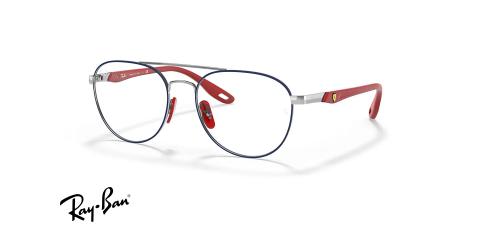 عینک طبی خلبانی ری بن فریم فلزی سورمه ای نقره ای و دسته قرمز - عکس از زاویه سه رخ