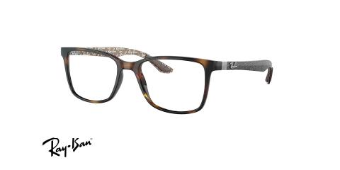 عینک طبی کائوچویی ری بن فریم مربعی بزرگرنگ قهوه ای هاوانا و دسته کربنی - عکس از زاویه سه رخ