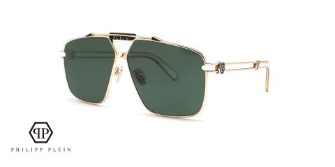 عینک آفتابی فیلیپ پلین فریم فلزی شبه خلبانی زاویه دار طلایی رنگ به همراه عدسی سبز - عکس از زاویه سه رخ