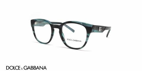 عینک طبی دولچه و گابانا بدنه آبی چند رنگ - زاویه سه رخ