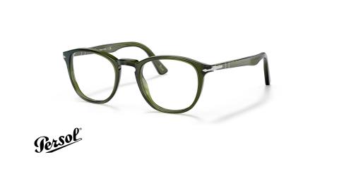 عینک طبی کائوچویی پرسول فریم مربعی رنگ سبز زیتونی - عکس از زاویه سه رخ