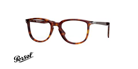 عینک طبی کائوچویی پرسول فریم مربعی قهوه ای هاوانا - عکس از زاویه سه رخ