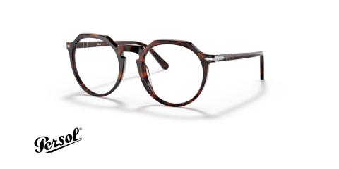 عینک طبی پرسول فریم کائوچویی حدقه های زاویه دار و چند ضلعی به رنگ قهوه ای هاوانا - عکس از زاویه سه رخ 