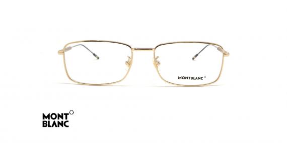 عینک طبی فلزی مون بلان - رنگ طلایی - عکس زاویه روبرو
