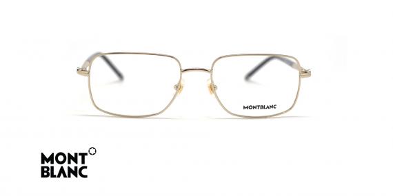 عینک طبی فلزی طلایی مستطیل شکل مون بلان - عکاسی عینک وحدت - زاویه روبرو