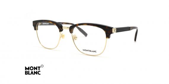 عینک طبی کلاب مستر مون بلان - رنگ قهوه ای هاوانا و طلایی - عکس زاویه سه رخ