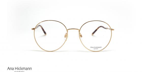 عینک طبی گرد فلزی آناهیکمن فریم طلایی - عکس از زاویه روبرو