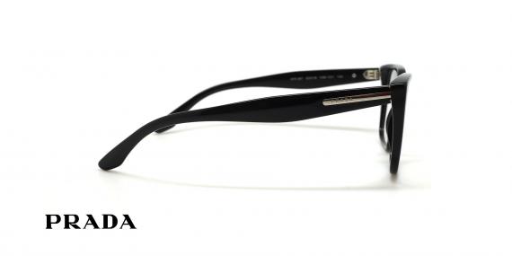 عینک طبی پرادا کائوچویی فریم مربعی مشکی - عکس از زاویه کنار