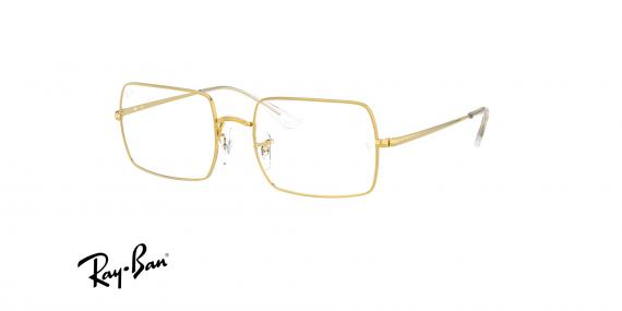 عینک طبی ری بن فریم فلزی مستطیلی رنگ طلایی براق - عکس از زاویه سه رخ