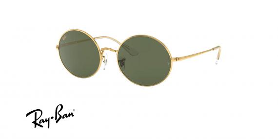 عینک آفتابی کلاسیک ریبن مدل 1970 - عکس زاویه سه رخ