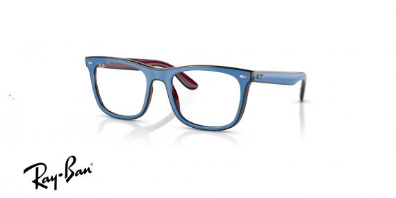 عینک طبی ری بن فریم کائوچویی مربعی به رنگ آبی و از داخل زرشکی - عکس از زاویه سه رخ