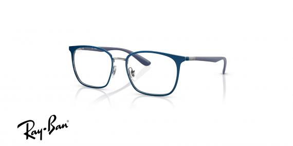 عینک طبی ری بن فریم استیل مربعی رنگ آبی - عکس از زاویه سه رخ