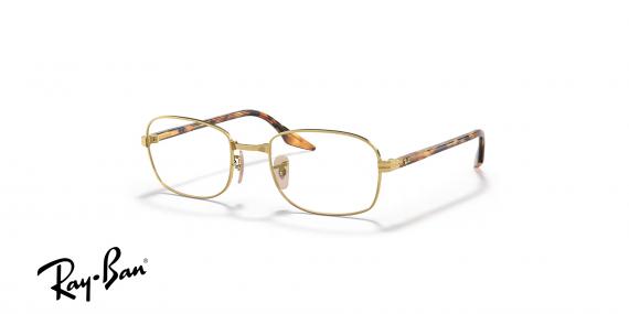عینک طبی ری بن فریم فلزی شبه مربعی طلایی رنگ - عکس از زاویه سه رخ
