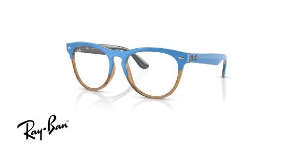 عینک طبی ری بن مدل آیریس فریم کائوچویی گرد دو رنگ آبی براق و قهوه ای عسلی - عکس از زاویه سه رخ