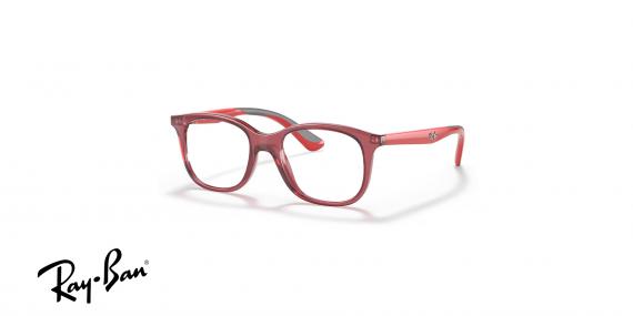 عینک طبی بچگانه ری بن فریم استات مربعی رنگ قرمز شفاف - عکس از زاویه سه رخ