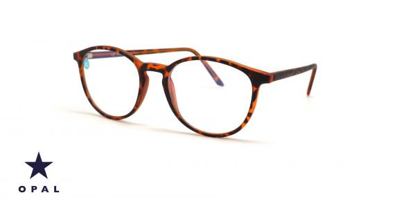 عینک کائوچویی اپال با عدسی بلوکنترل - رنگ قهوه ای هاوانا - عکس زاویه سه رخ