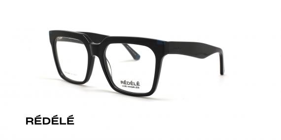 عینک طبی REDELE فریم کائوچویی شبه مربعی رنگ مشکی و ابرویی و قاب ضخیم - عکس از زاویه سه رخ