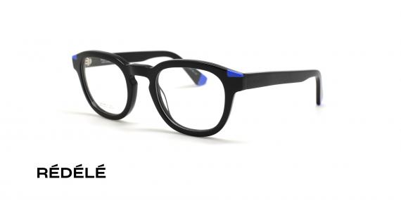 عینک طبی REDELE فریم کائوچویی شبه مربعی رنگ مشکی گوشه حدقه ها و انتهای دسته آبی رنگ - عکس از زاویه سه رخ