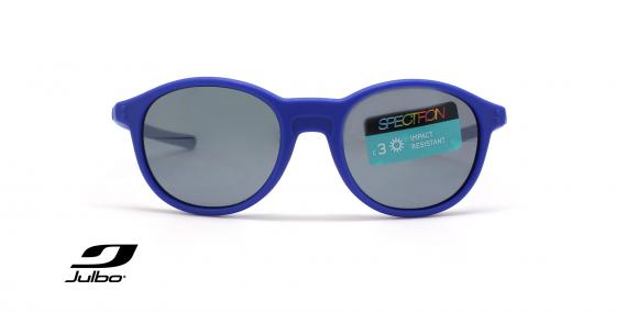 عینک آفتابی بچگانه جولبو فریم کائوچویی گرد رنگ سورمه ای - عکس از زاویه روبرو