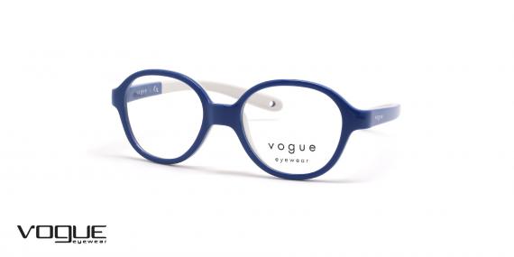 عینک طبی بچگانه وگ فریم کائوچویی شبه مربعی رنگ آبی تیره دسته ها سفید - عکس از زاویه سه رخ